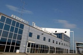 Biarritz Aéroport photo Biarritz Aéroport