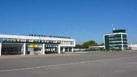 Touquet Aéroport photo Touquet Aéroport